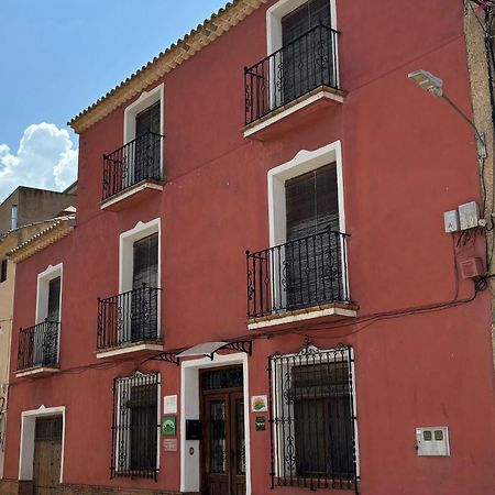 Casa Rural Carcelén Exteriör bild